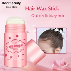 Palo de cera profesional para cabello roto, crema de Gel para peinar el cabello, Frizz fijo, esponjoso, palos de cera para niños, hombres y mujeres