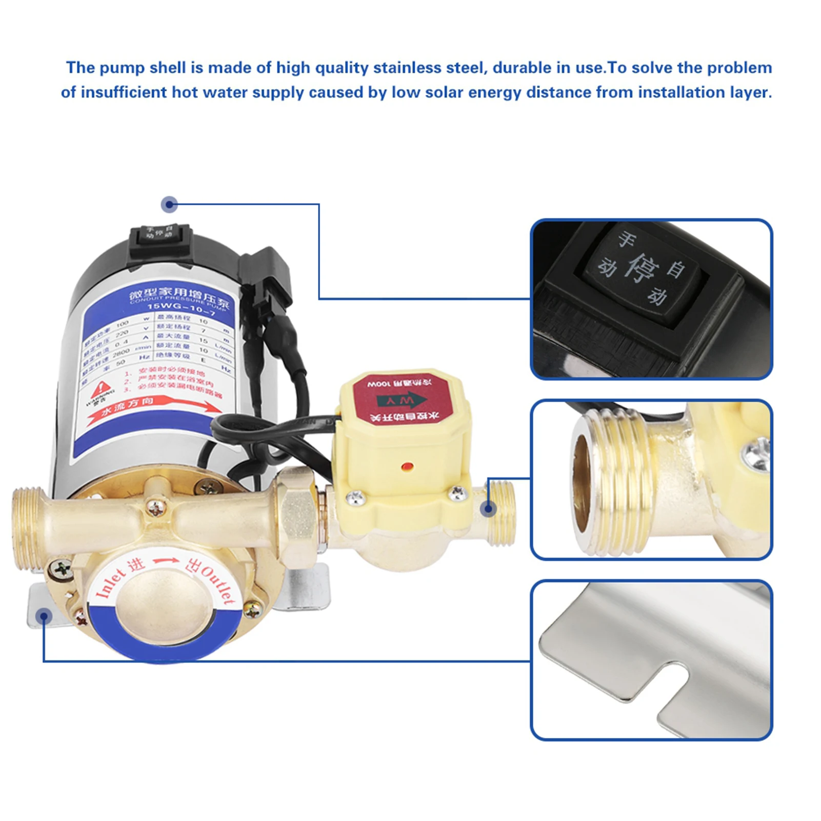 Auto Boost Pomp, 220V100W Automatische Huishoudelijke RVS Auto Boost Pomp voor Kraanwaterleiding