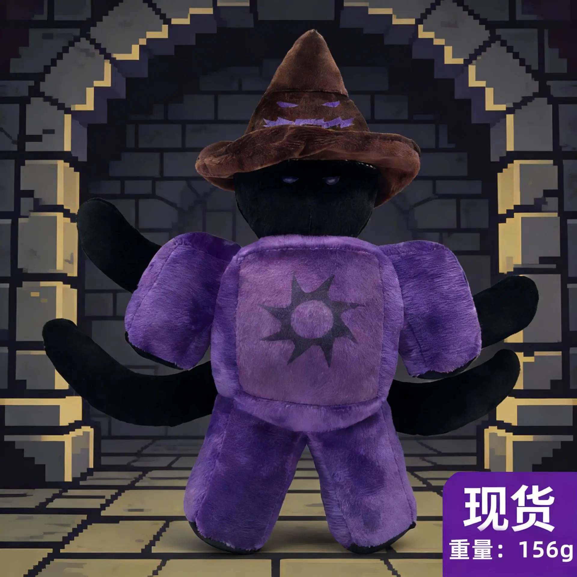 

New Roblox Forsaken Gubby Purple Wizard Plush Toy NOLI Soft Stuffed Doll Game Themed Collectible For Game Lovers Bedroom Decor