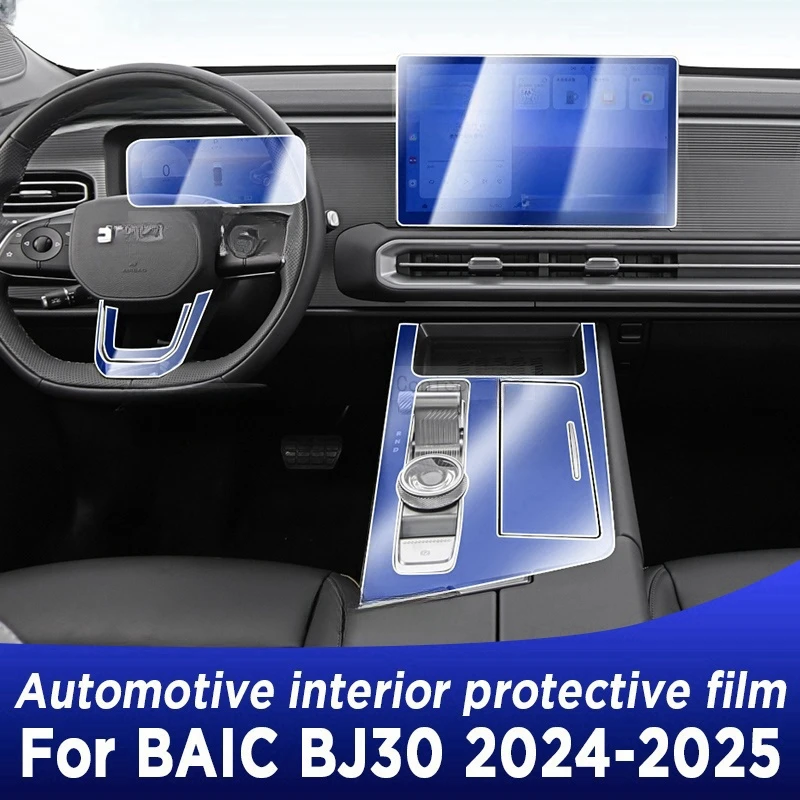 

For BAIC BJ30 2024 2025 Center Console Gear Panel Screen TPU Car Interior Protective Film Anti-Scratch Repair Sticker