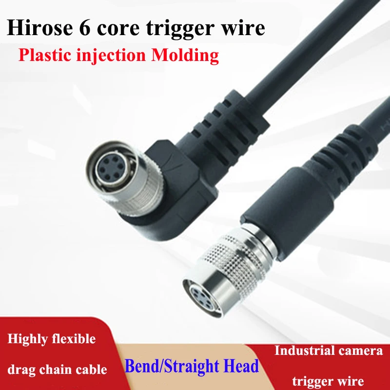 Hirose 6 core Injection Molded Trigger Cable Industrial Camera Basler Hikvision 6P Power Cable Drag Chain High Flexibility Cable