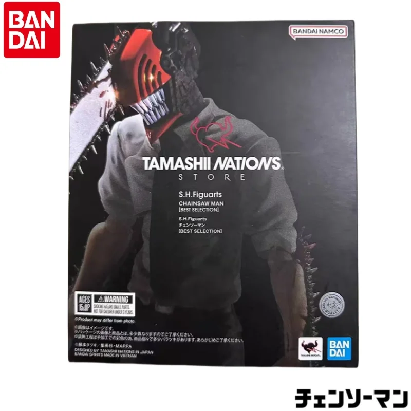 

In Stock Original Bandai Shfiguarts Chainsaw Man Denji Figurine Model Ornaments Statue Holiday Gifts 100% Genuine Action Figure
