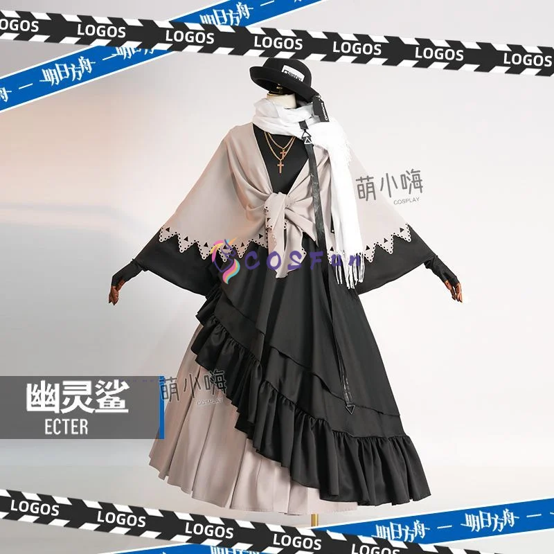 

Arknights Spectre the Unchained Косплей Костюм Платье Лолиты Платье принцессы для Хэллоуина Рождество Ролевые игры Женщины COSFun