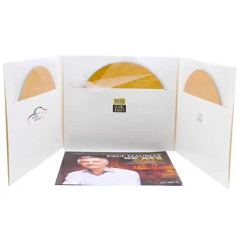 Paul Mauriat Lossless Car CD - Bezstratny format CD do samochodu |   Klasyczny album muzyki lekkiej |   Rejestracja muzyki samochodowej o wysokiej jakości dźwięku