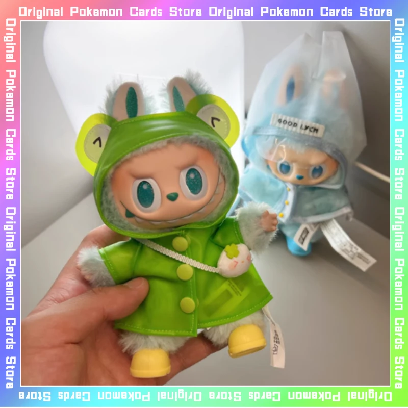 

Только одежда для 17 см V1 V2 V3 Labubu, кролик, утка, лягушка, плащ, праздничная одежда для сидения, аксессуары для кукол, украшения, игрушки, подарки