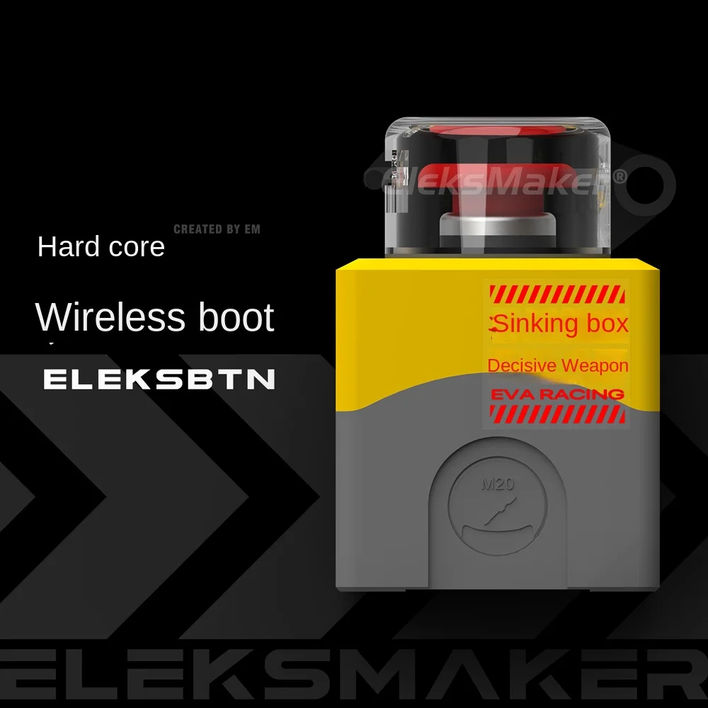 EM | Wireless Host Power On Button External Power On Key Computer Start Major Decision Nuclear Bomb  DIY