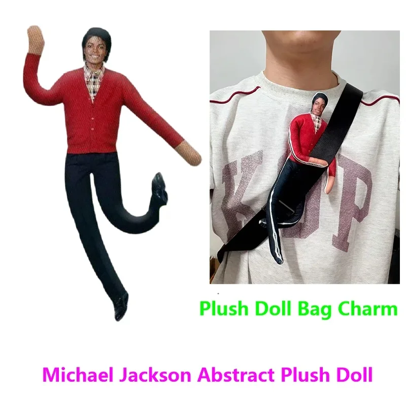 New Style  Michael Jackson Cosplay Prop Doll Plush Stuffed Figure Dolls Room Decoration Abstract Joint Mobility Props Gift view 5