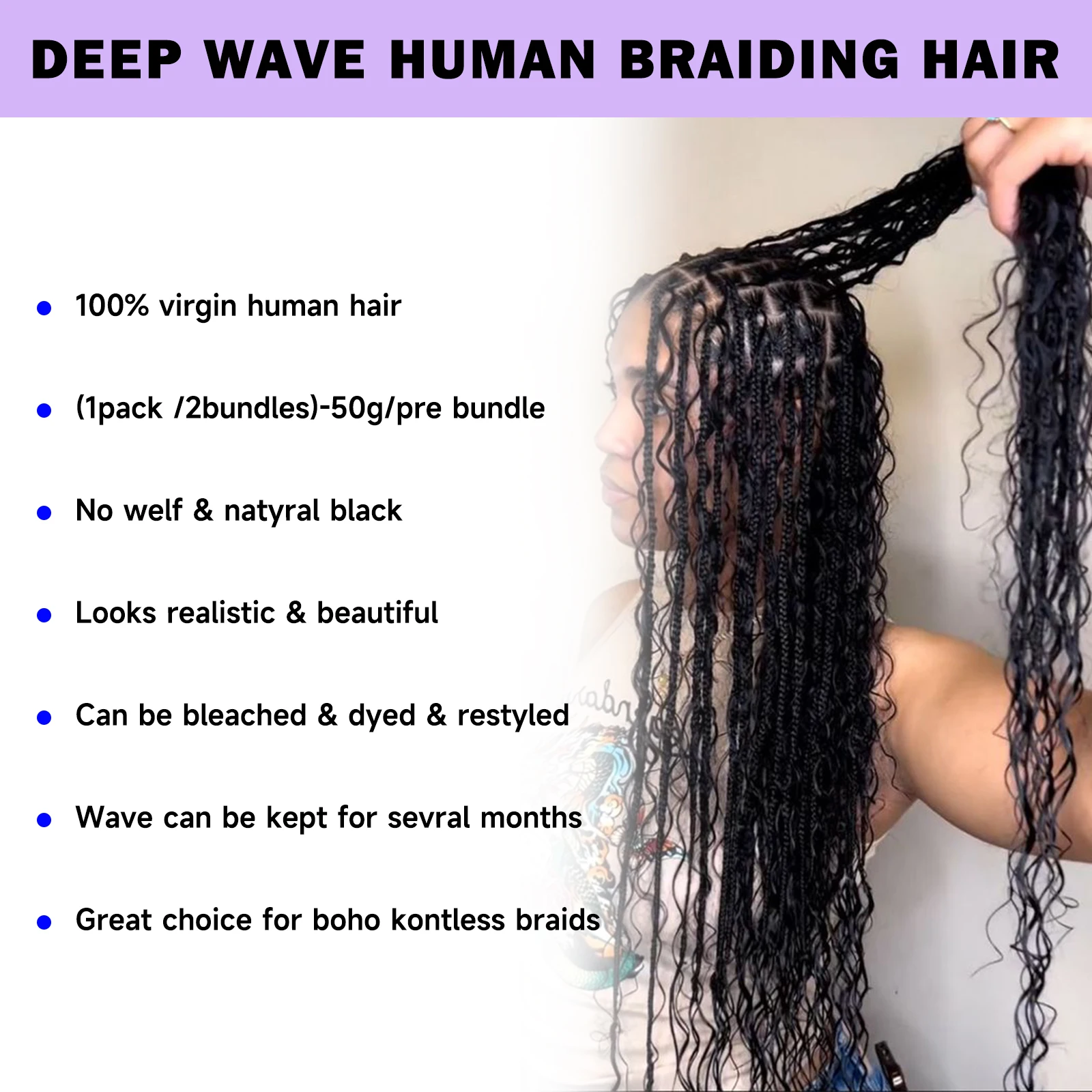 20 Inch Loose Deep Wave Bulk Human Hair for Braiding No Weft Bundle 100g 2Pack 16A Brazilian Virgin Water Curly Remy Human Hair