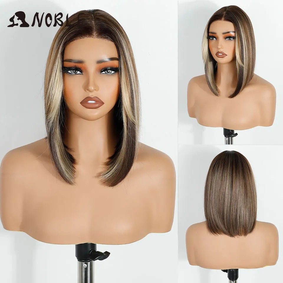 نوبل الاصطناعية الدانتيل الجبهة الباروكات للنساء 12 بوصة قصيرة بوب شعر مستعار الدانتيل قبل قطع قبل قطع الكرمل البني الملونة تأثيري شعر مستعار دانتيل #1