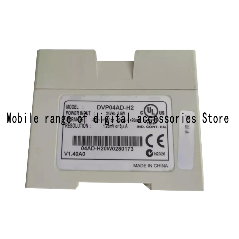 New Original PLC Controller DVP04AD-H2 DVP04AD-H3 DVP04DA-H2 DVP04DA-H3 DVP06XA-H2 DVP06XA-H3 One Year Warranty