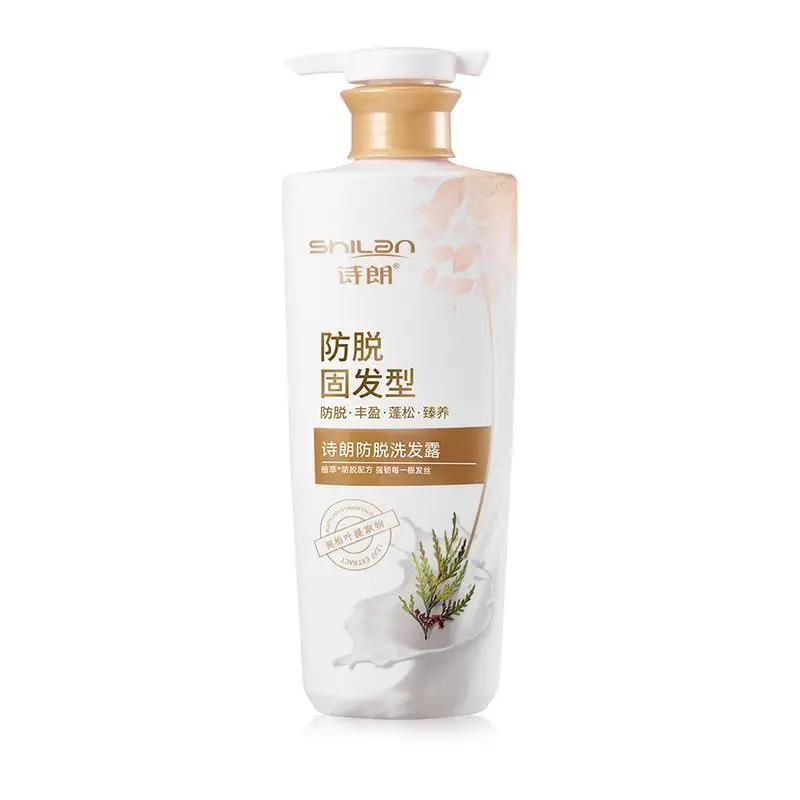 champu-anticaida-shilang-500ml-fortalece-las-raices-aporta-volumen-repara-el-cabello-seco-y-encrespado