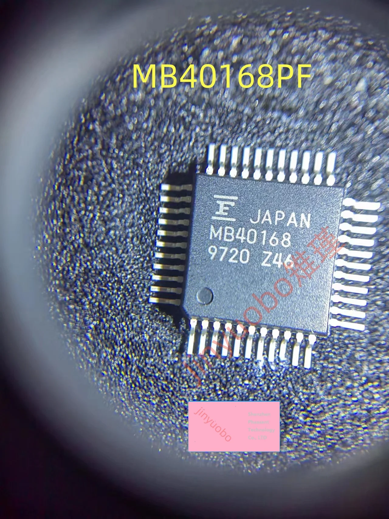 

1PCS MB40168PF QFP44