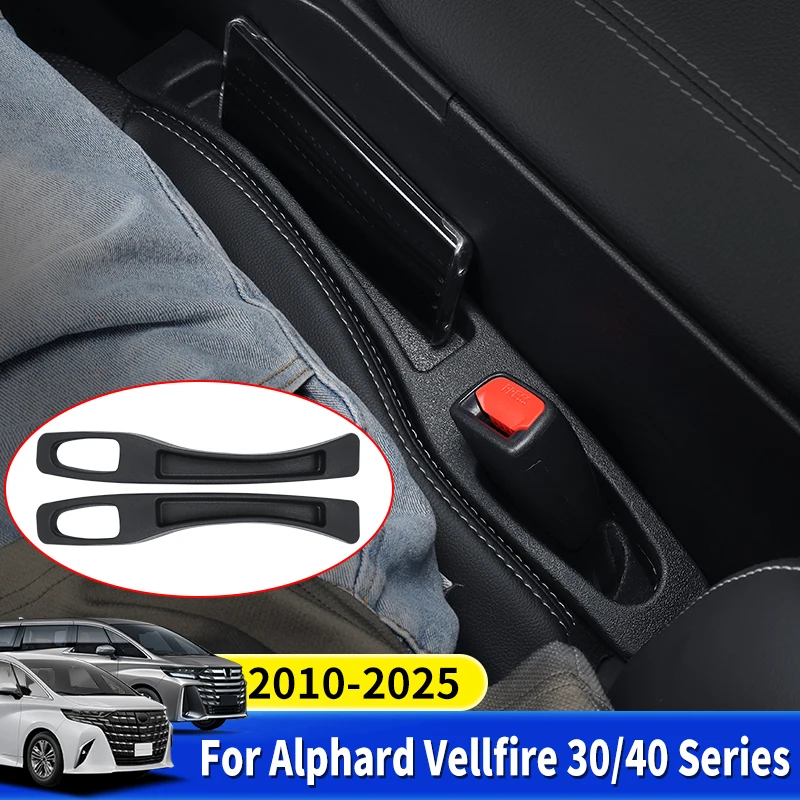 Для Toyota Alphard Vellfire 30 Series 40 Series 2011-2025, полоса зазора сиденья, герметичная полоса, обновленные аксессуары для интерьера