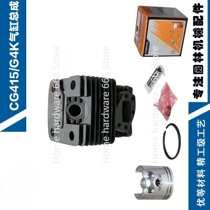 Applicable To G4K L… - image