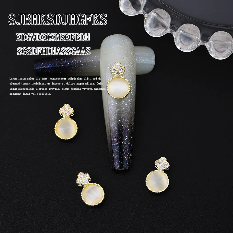 5pcs/lot New Super Sparkling Zircon Planet Nail Decoration Wholesale of Japanese Texture Cat's Eye Planet Zircon Nail