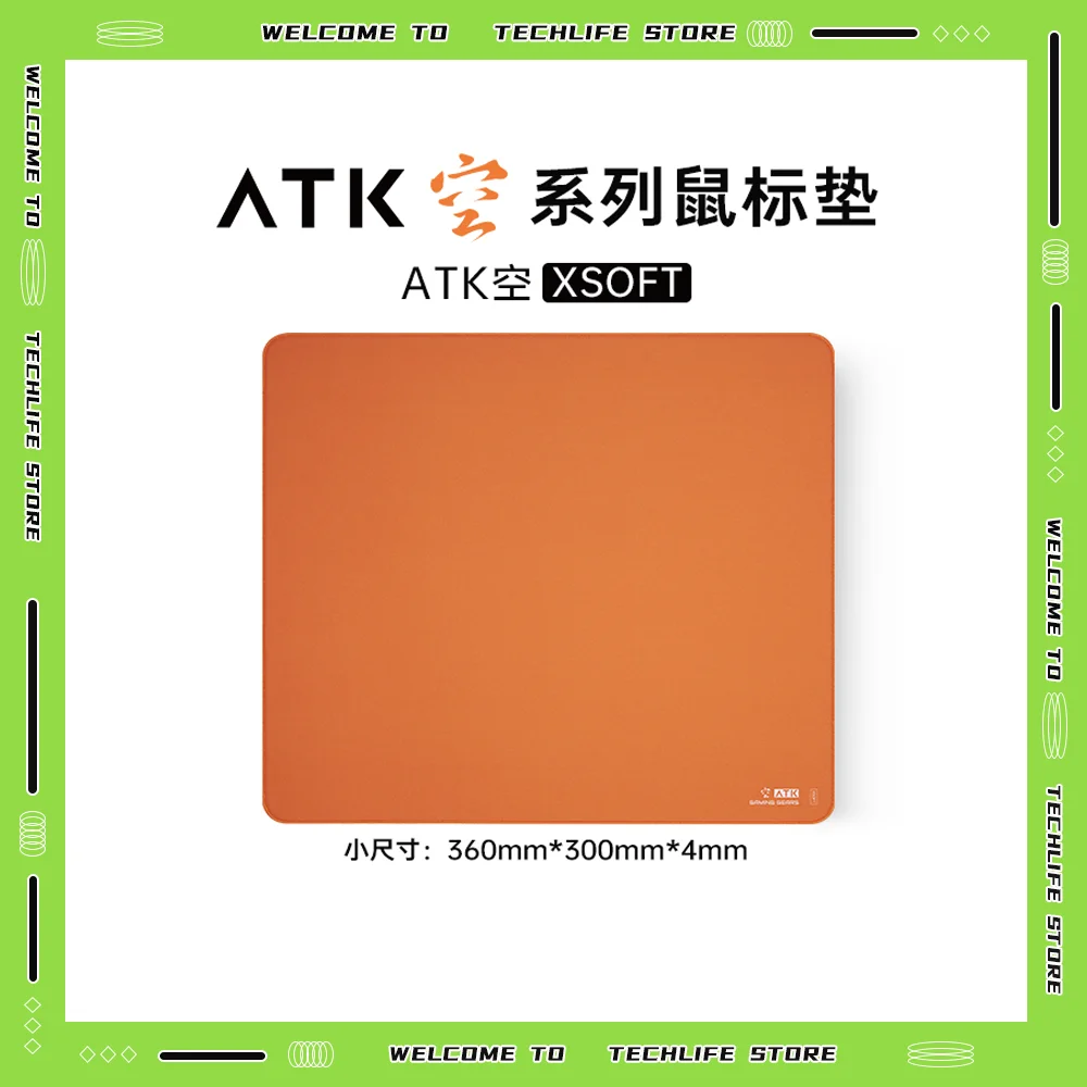 

ATK XSOFT игровой коврик для мыши с тонущим краем, противоскользящий большой настольный коврик на заказ, коврик для клавиатуры и мыши для киберспорта, компьютерный аксессуар, подарок
