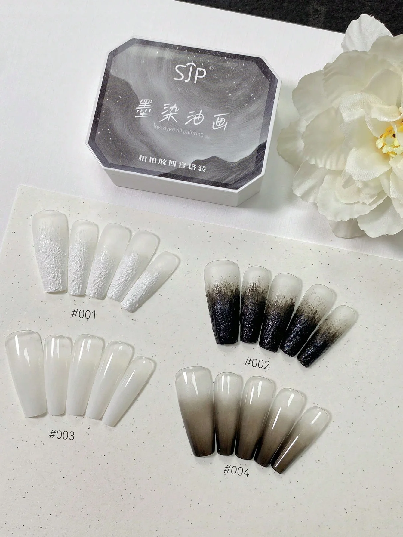 

4 colors white black plaster glue three-dimensional solid glue can be painted and gradient DIY nail art solid glue Manicure Home