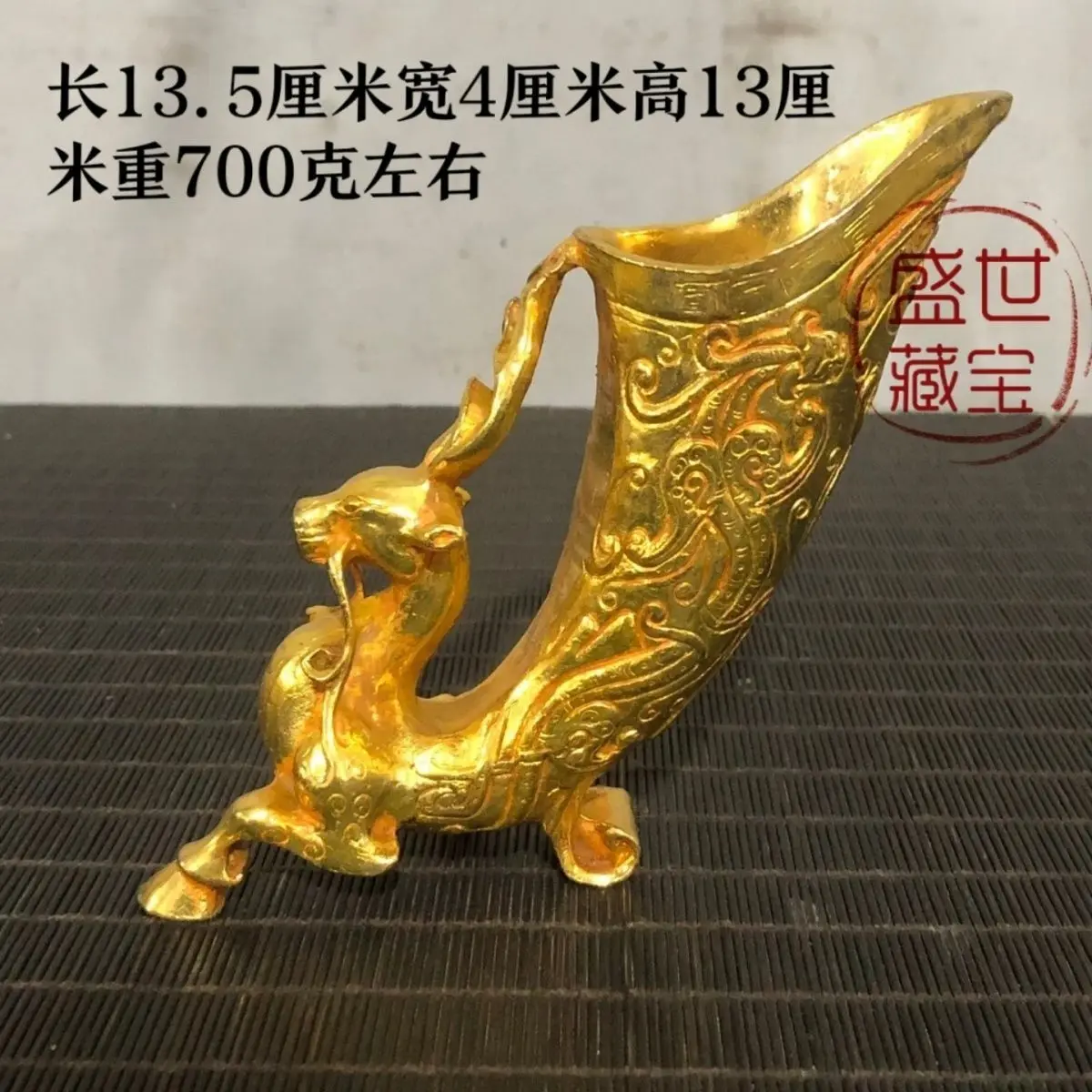 Chinese auspicious beast wine cup Ornament Decoration Tea Pet Figurines Desk Decor Accessories