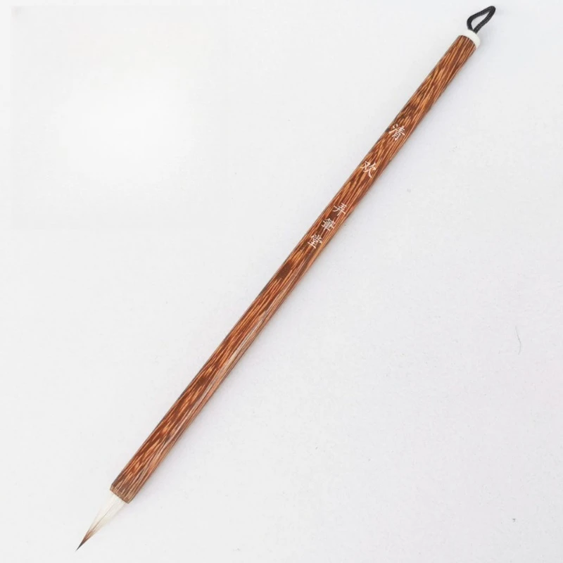 Wolfhaar-Kalligrafiepinsel mit Kleinem Regulärem Schriftzug, Ebenholz/Rosenholz/Wenge-Griff, Langlebig, Ohne Abspaltung, für Kalligrafie, Sutra-Kopieren, Schreiben, Rollenarbeiten