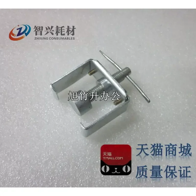 for Zhixing Disassembly Tools for Needle Printers Starting and Removal Kit
