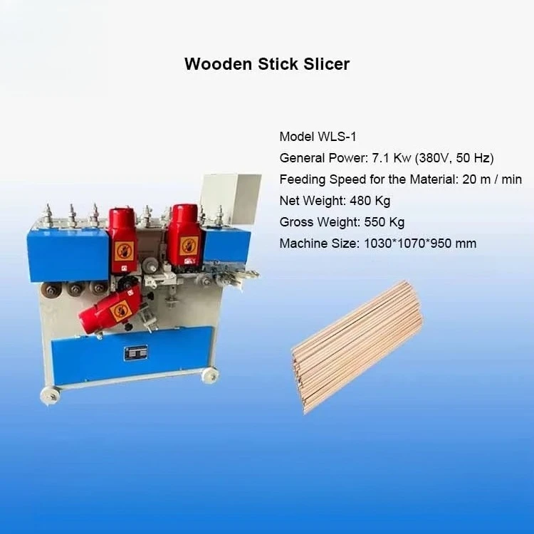 Wooden Slicer Bamboo Processing Toothpick Forming Machine Meat Skewer BBQ Stick Machine