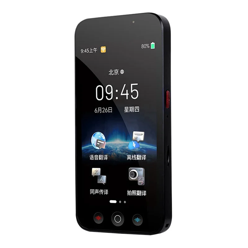 

B48A D8 Интеллектуальный переводчик в автоном режиме, 18 языков, онлайн, 144 языки, фотоперевод, устройство голосового перевода с искусственным интеллектом