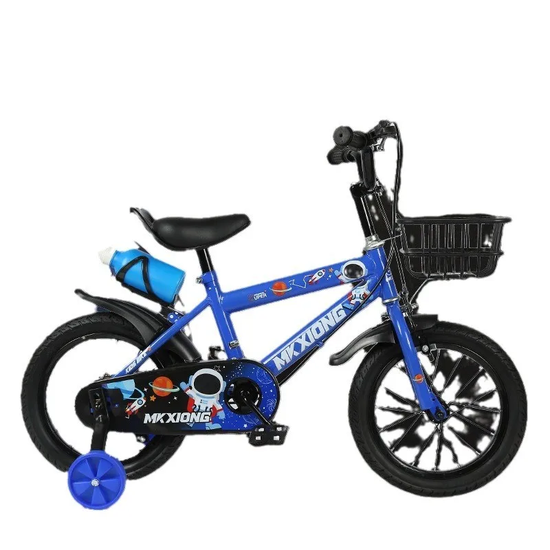 FJ City Walk 2-6 Year Old New Children\'s Bicycle Boys and Girls Baby Bicycle Children\'s 14-20 inch Bicycle with Auxiliary Wheels