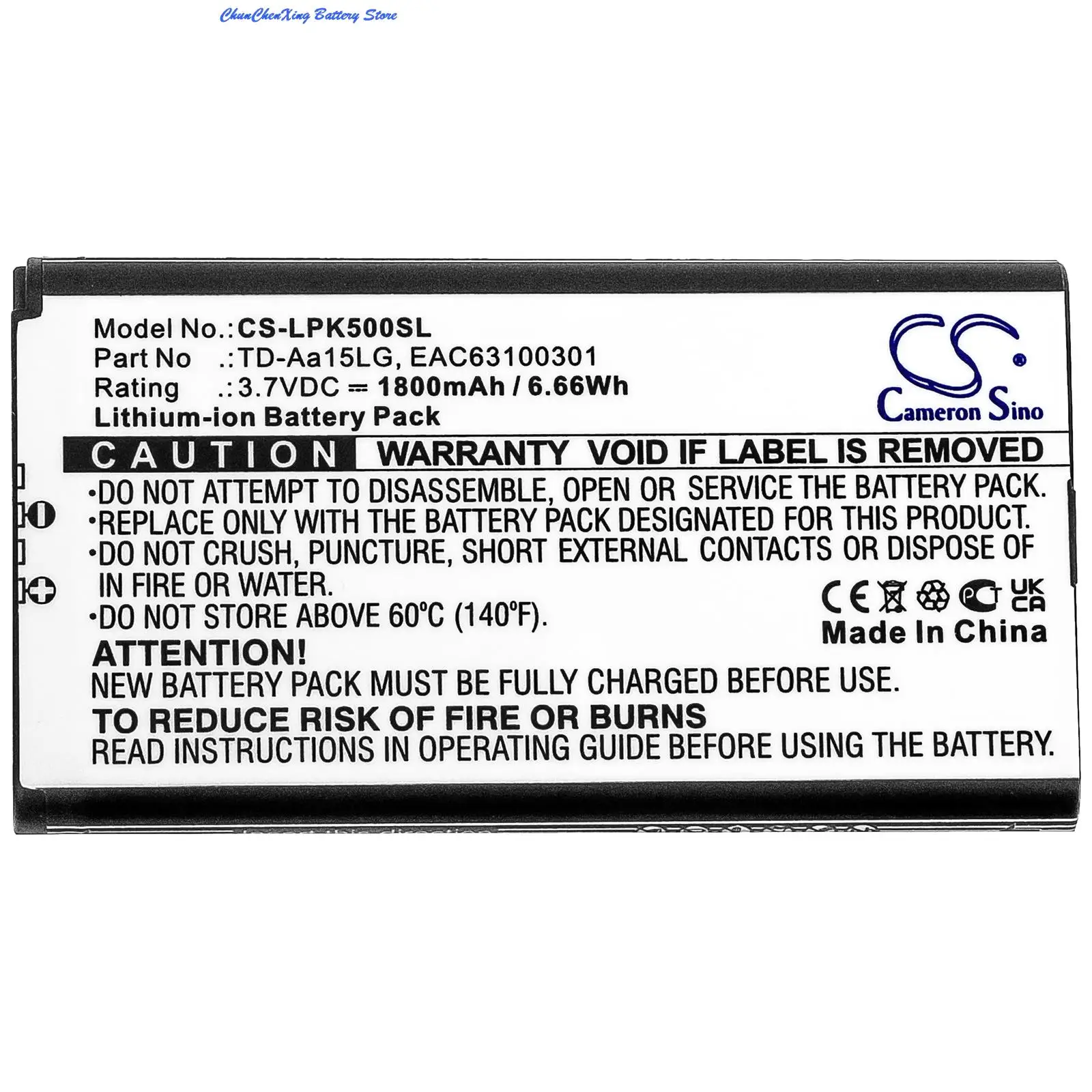 

OrangeYu 1800mAh Speaker Battery TD-Aa15LG for LG Music Flow P5, Music Flow P5 Strap, NP5550B, NP5558MC, NP5550WL, NP5550BR