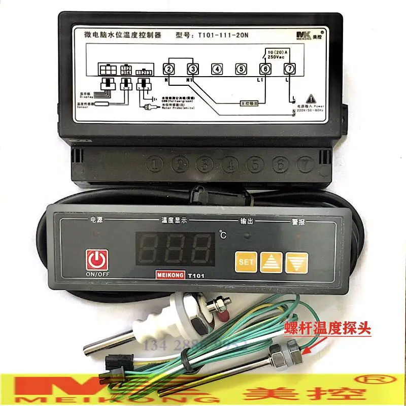 T101-111-20n 20L Microcomputer Water Level Temperature Controller Insulation Table Temperature Controller