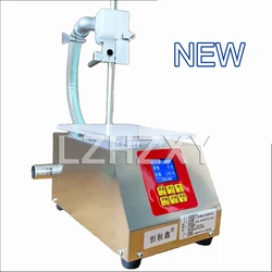 Commercial Paste Honey Filling Machine Gear Pump Weighing Type Viscous Liquid Automatic Filler 5kg