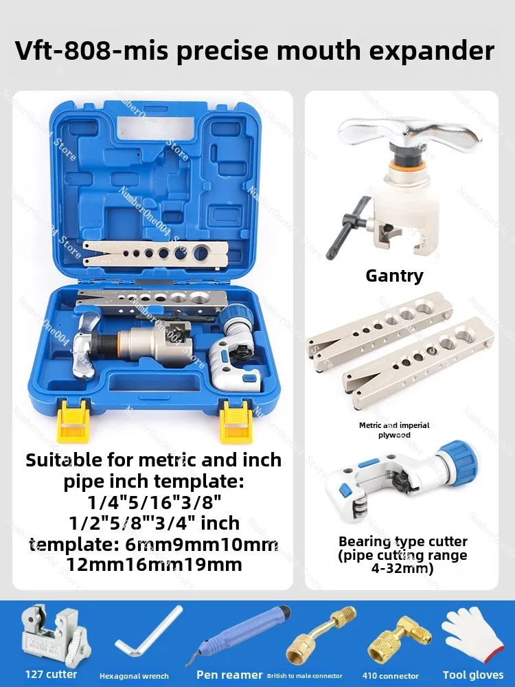 Applicable To Pipe Expander VFT-808-MIS Air Conditioning Copper Tube Expander Eccentric Reaming Flare Expander