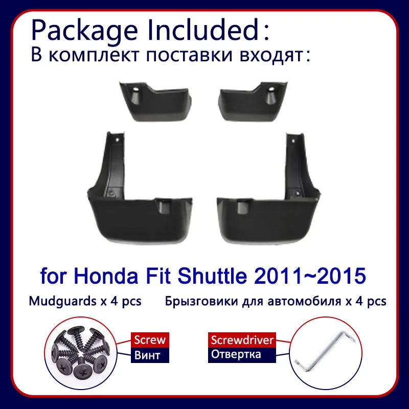 for Honda Fit Shuttle RU Hybrid 2011~2014 2013 2012 Car Mud Flaps 4x Front Rear Wheels Mudguard Splash Guards Fender Accessories