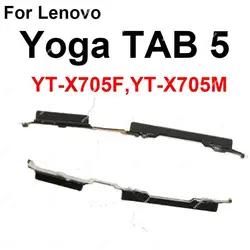 For Lenovo Yoga Tab 5 YT-X705F X705M On OFF Power Volume Button Side Keys Flex Cable Parts