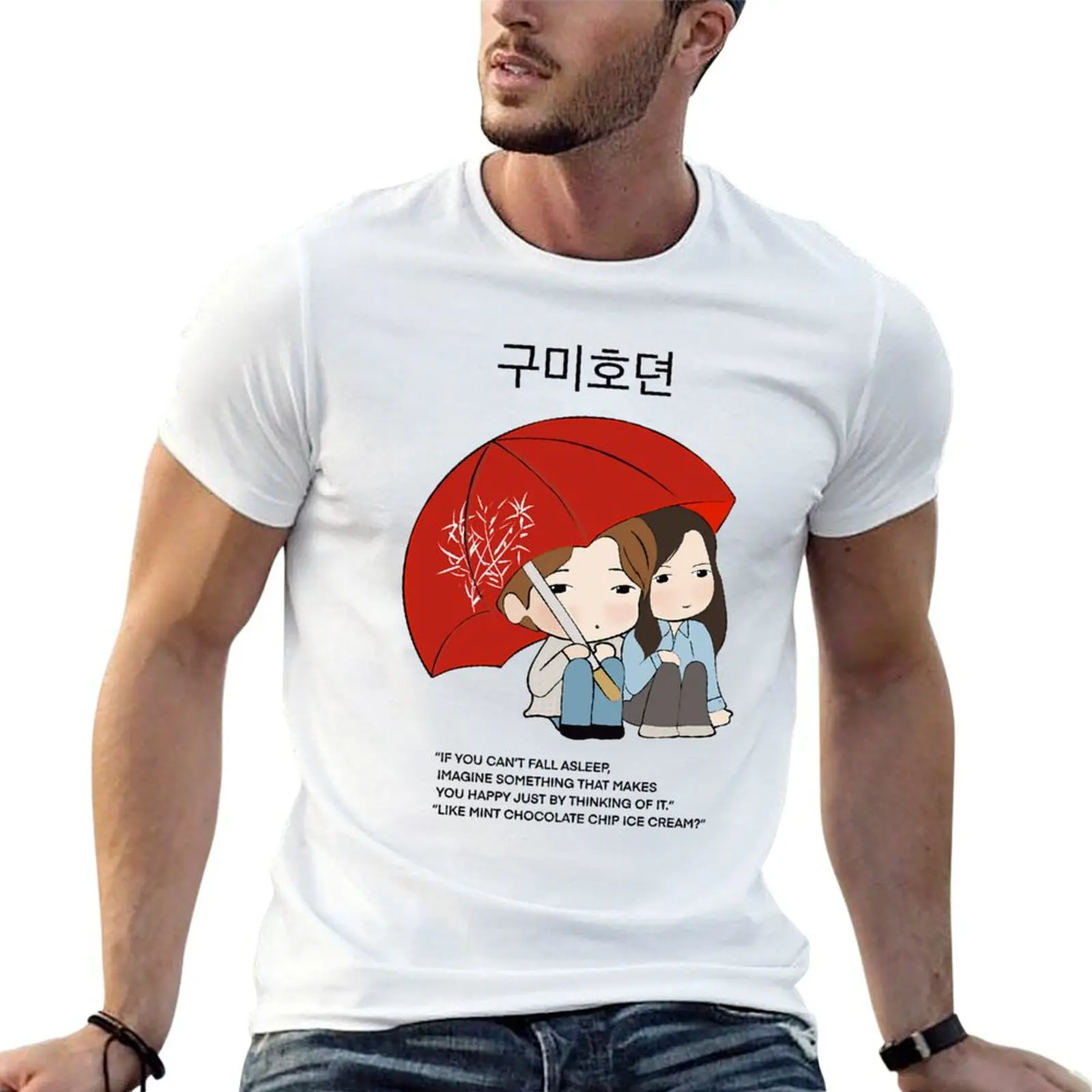 tale of the nine tailed T-Shirt Casual Daily Wear Short Sleeve Top