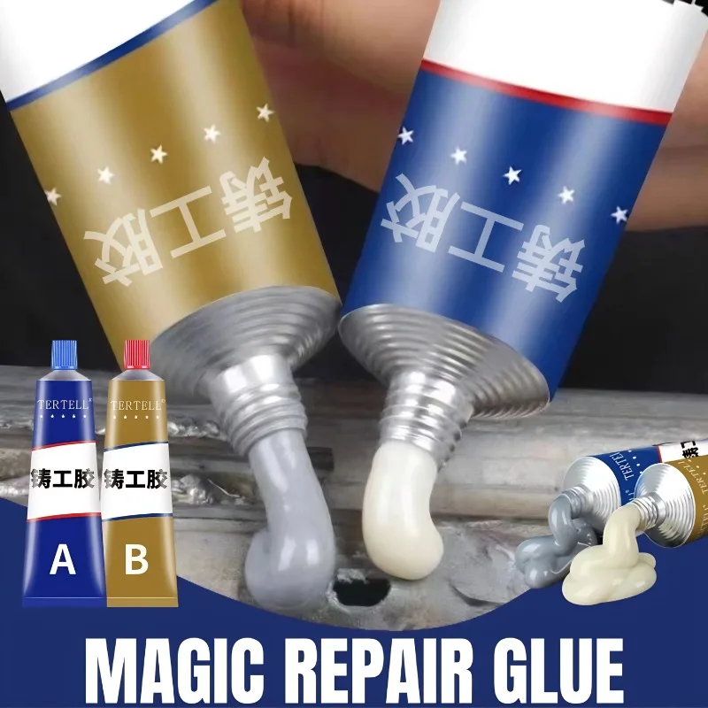 

AB Sealant High Strength Metal Repair Adhesive Strong Welding Glue Heat Cold Resistance Plastic Repair Casting Adhesive Agent