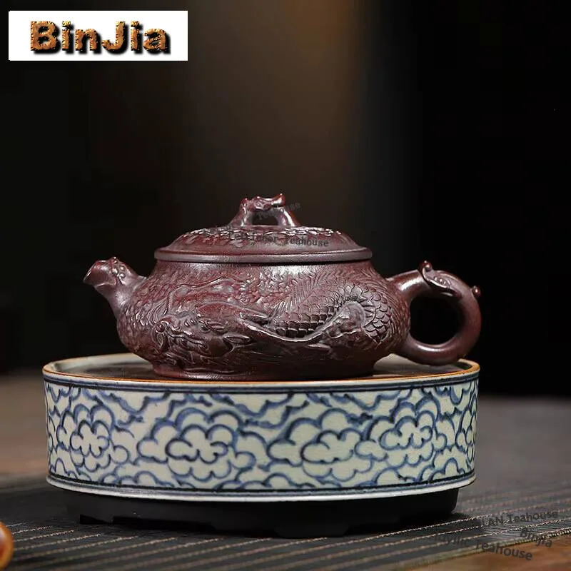 

Чайник из глины Yixing ручной работы, 260 мл