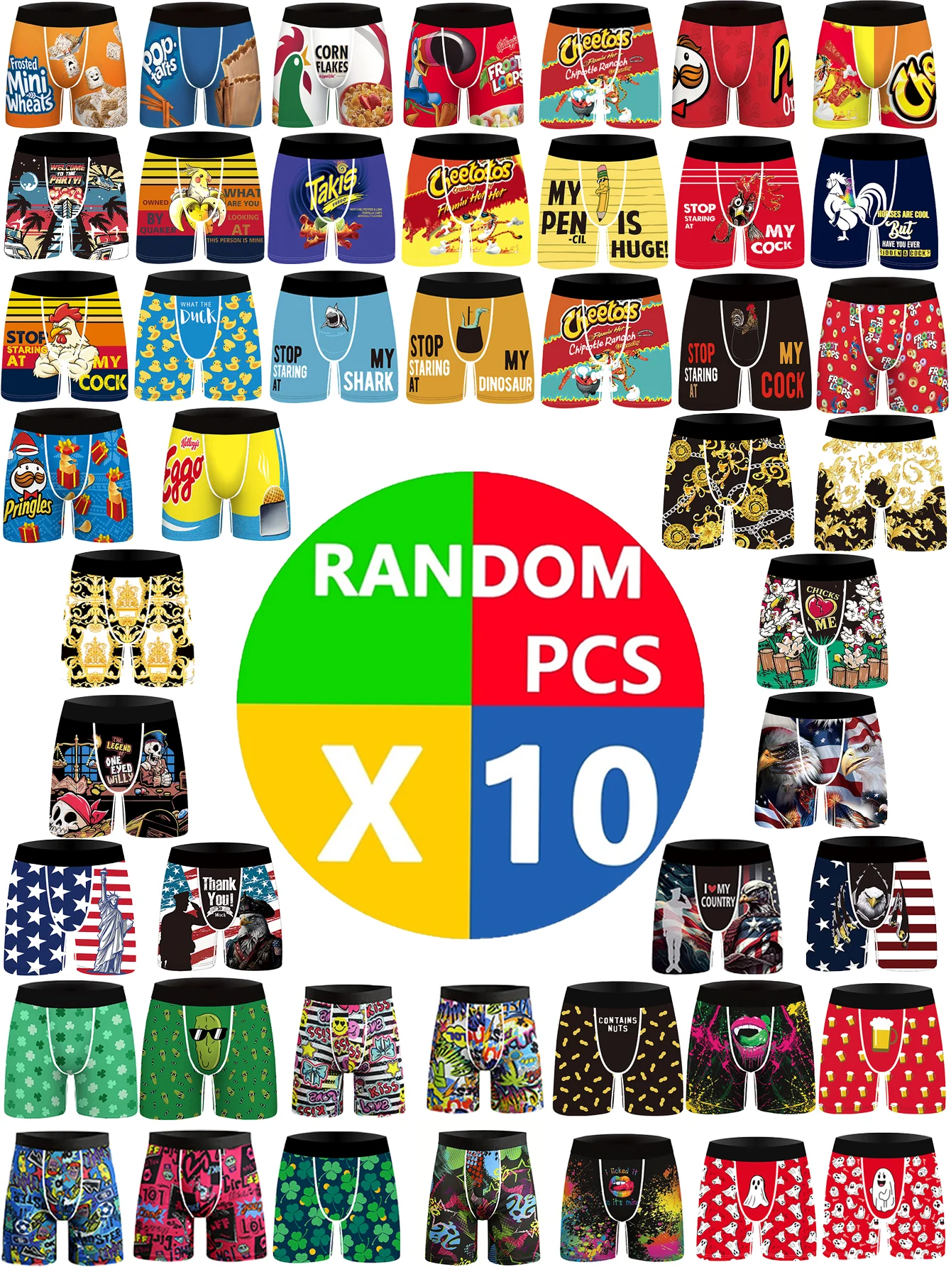 

Набор из 10 модных мужских трусов-боксеров: удобные, мягкие, стильные, с принтом, повседневные и универсальные.