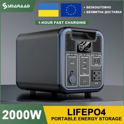 Peak 2000W LifePo4 220V Portable Energy Storage Application Outdoor Fishing RV Heating Boiler Electrical Operation