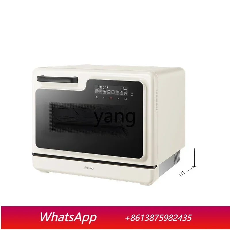CX  Micro Steaming and Frying All-in-One Microwave Oven Home Hot Steam Microwave Oven Retro