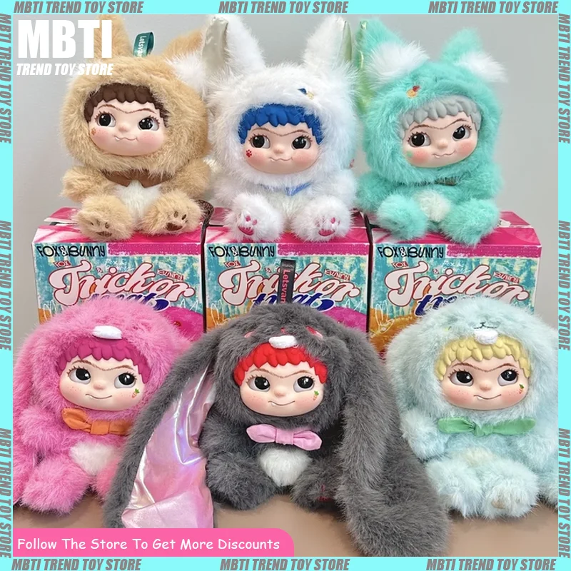 

New WAKUKU Fox Rabbit Naughtiness Diary Series Plush Toy Sleepy Girl Gift Trendy Blind Box Plushie Collectible Item