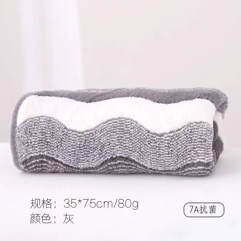 7A Antibacterial Bath Towel, Thickened Face Towel for Home Use, Soft for Adults, Quick-Drying and Highly Absorbent, Non-Shedding