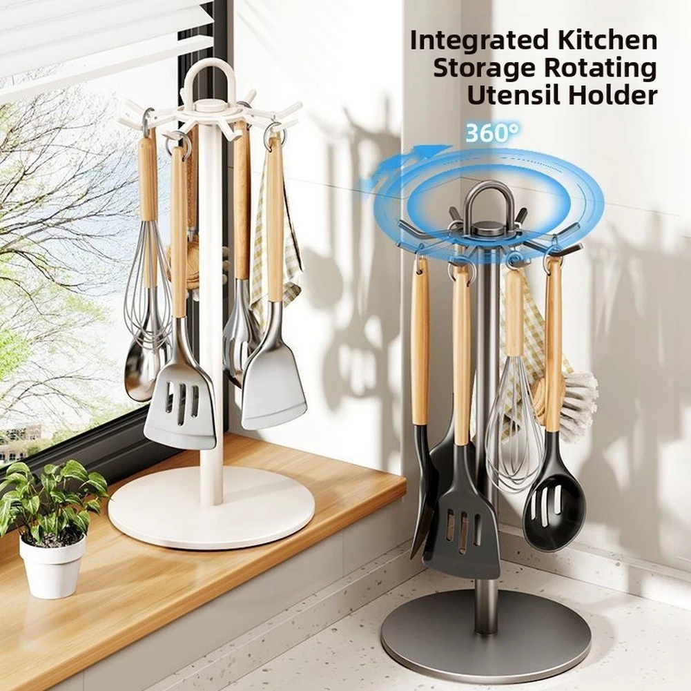 1pc Kitchen Countertop Utensil Holder Steel 360° Rotating Cooking Utensils Hanging Rack For Spoon Spatula Kitchen Utensil Hooks