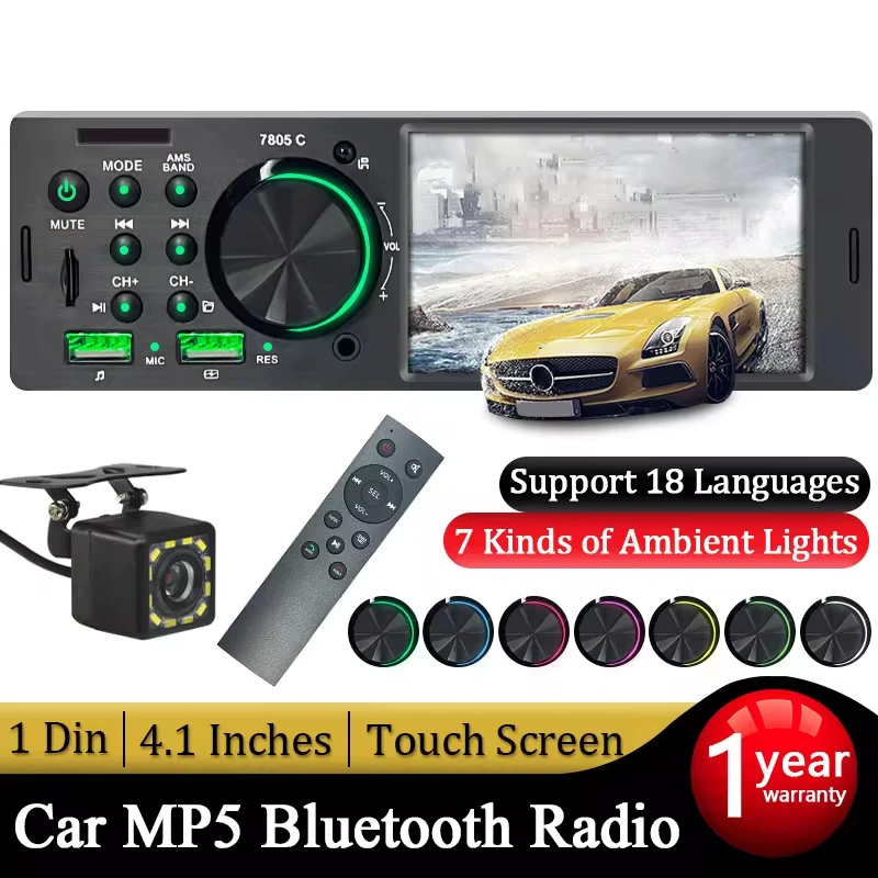 

Автомагнитола 1 din, сенсорный экран 4,1 дюйма, Bluetooth, Mp3/Mp5 плеер, FM-приемник с цветным освещением, дистанционное управление