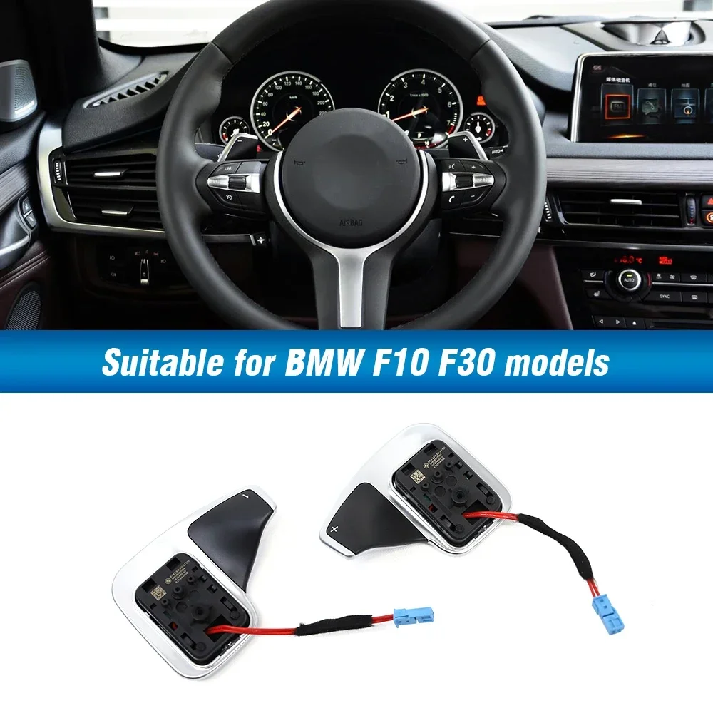 Palanca de cambios para volante de coche, accesorio para BMW F30 F10 F20 F32 F34 F48 F25 F26 F15 F16 1 2 3 4 5 6 7 Series 550D 328M M3 M6