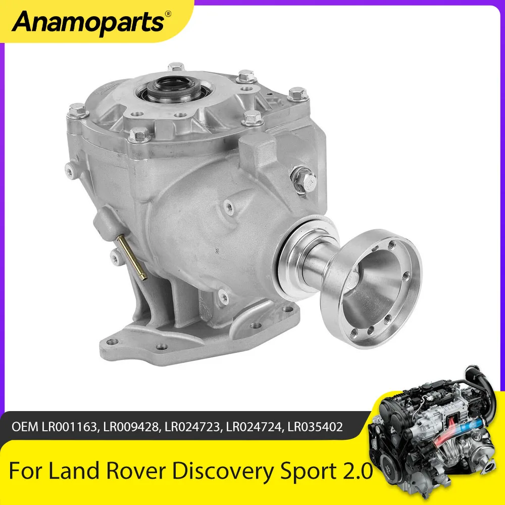 

Детали шасси, корпус дифференциала переноса в сборе, подходит для газа 2,0 л для Land Rover Freelander Range Rover LR2 Evoque 2,0L 2006-2021