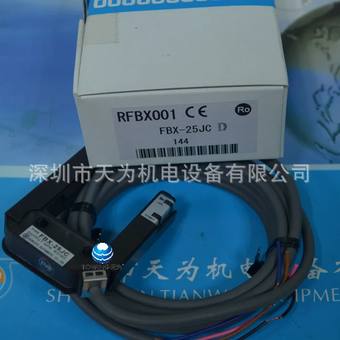 [التصوير المادي] مستشعر كهروضوئي HOKUYO Japan Beiyang FBX-25JC