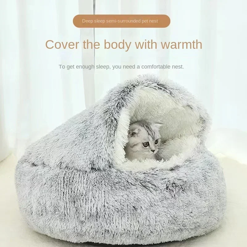 2 in 1 Winter Warm Shell Semi-Closed Cat Nest Pet Cat Bed  Semi-Surrounded Kennel Dog Bed Closed Cat Nest  /pet Bed