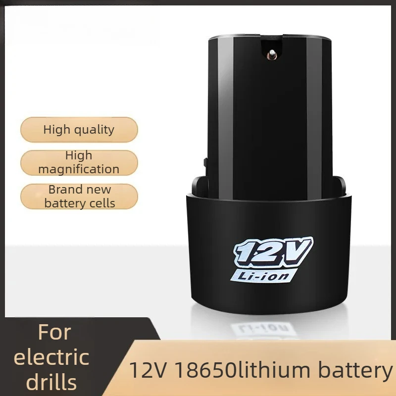 

2500mAh Replacement Battery for B-Model Cordless Drill and Electric Screwdriver Compatible with 18650 Power Tools