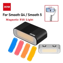 Zhiyun Magnetic Fill Light On-Camera for Smooth 5 / Smooth Q4 3-Axis Handheld Smartphone Gimbal Stabilizer Accessories