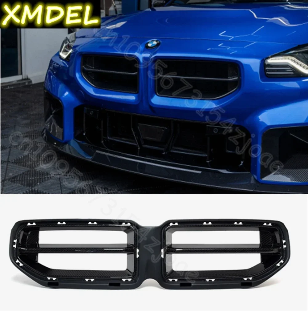 

Накладка на верхнюю решетку бампера, глянцевая черная, для BMW G87 M2 2022-2023 Coupe 2-Door, комплект для стайлинга кузова